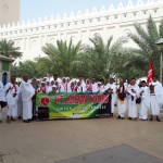 jamaah mizantour 2018