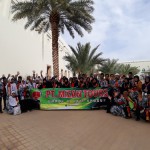 jamaah mizantour 2019