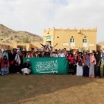 jamaah mizantour 2019
