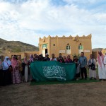 jamaah mizantour 2019